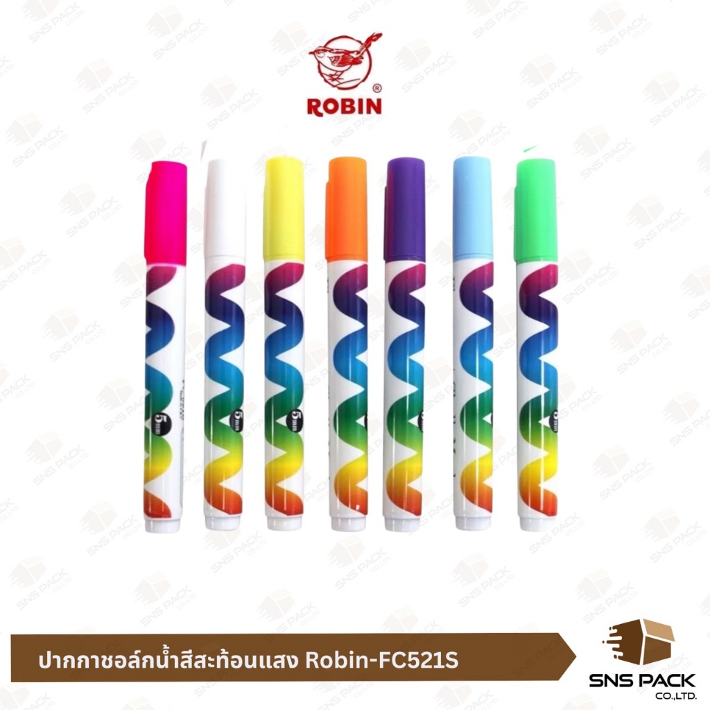 ปากกาชอล์กน้ำสีนีออน Robin รุ่น FC-521S มีให้เลือก 7 สี (ด้ามเดี่ยว) (0.5 mm.)