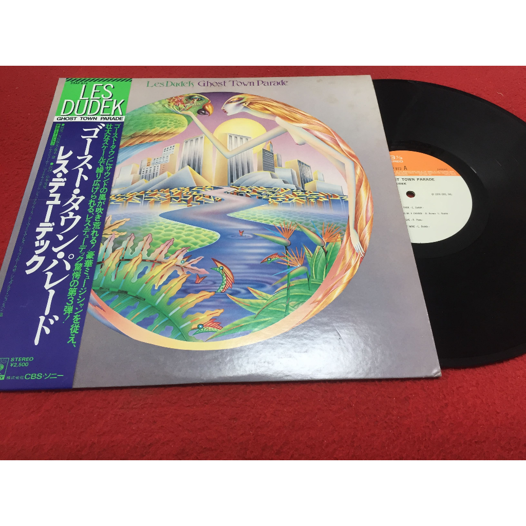 Ghost Town Parade -  Les Dudek  ขนาด 12 นิ้ว LP ร้าน PinHaiMusic B118
