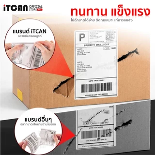 iTCAN กระดาษสติ๊กเกอร์ความร้อน ใบปะหน้า 100x150 100x100 76x130 กระดาษความร้อน Thermal Sticker