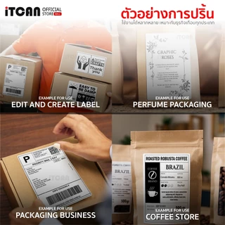 iTCAN กระดาษสติ๊กเกอร์ความร้อน ใบปะหน้า 100x150 100x100 76x130 กระดาษความร้อน Thermal Sticker
