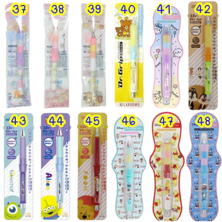 ✓ ✓ 💕🌈✨ ดินสอกดญี่ปุ่น ดินสอกดเขย่าไส้ Dr.Grip จากญี่ปุ่น ลายน่ารักๆ พร้อมส่งค่ะ