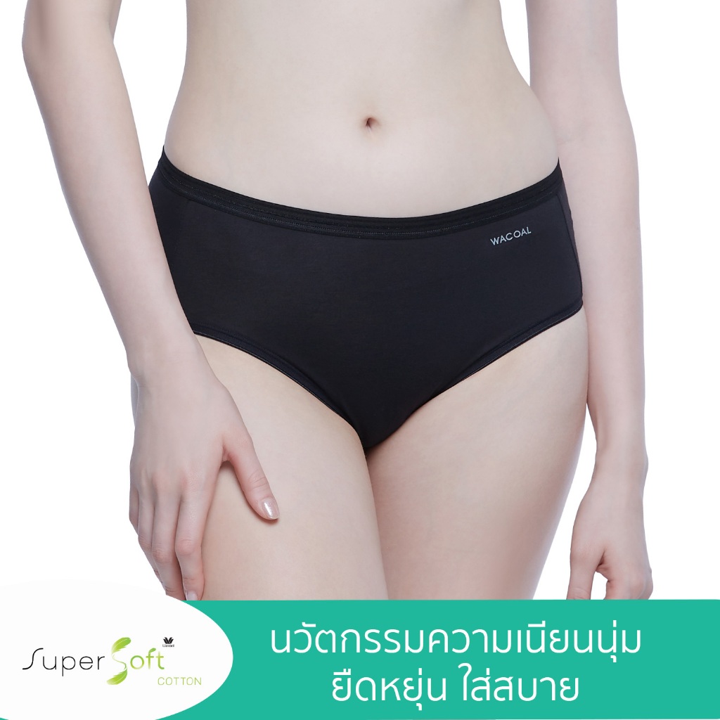 Wacoal Super Soft Cotton Panty กางเกงในนวัตกรรมเนียนนุ่ม รูปแบบครึ่งตัว รุ่น WU5C00 สีดำ (BL)