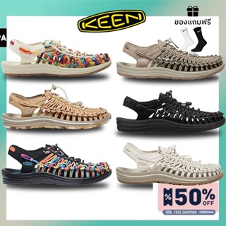 KEEN Uneek รองเท้ากีฬาเอาท์ดอร์สำหรับผู้ชายและผู้หญิง รองเท้…