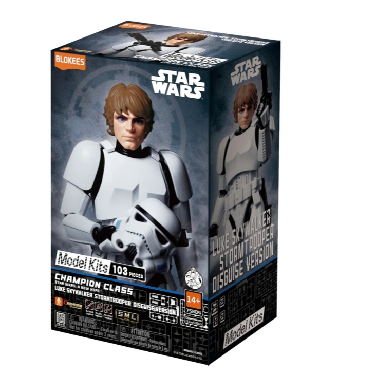Star Wars Champion Class04-Luke Skywalker Stormtrooper Disguise Version(Blokees)แชมเปี้ยน คลาส04ลุค สกายวอล์คเกอร์ 75804
