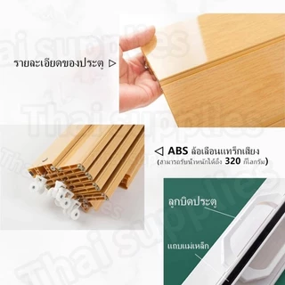 [สินค้ารับประกัน 2 ปี] ประตูพับ PVC ฉากกั้นห้อง หนา 6 มม 4 ขนาด ประตูเลื่อน ห้องครัวห้องนอนห้องน้ำ
