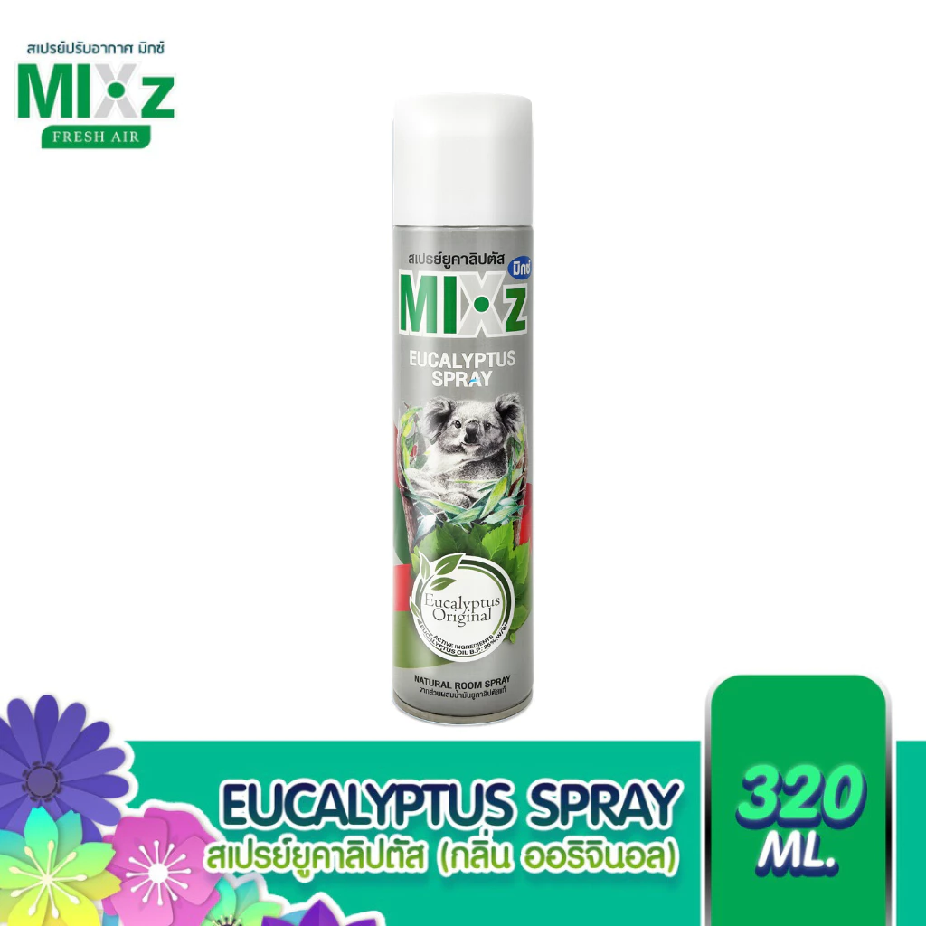 [ ได้ 1 ขวดเท่านั้น ] MIXz สเปรย์ยูคาลิปตัส Eucalyptus Spray 320 มล.