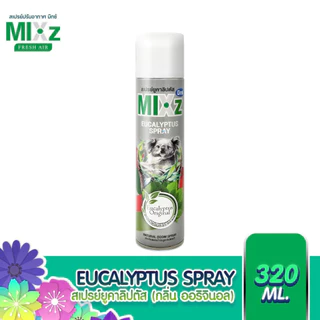 [ ได้ 1 ขวดเท่านั้น ] MIXz สเปรย์ยูคาลิปตัส Eucalyptus Spray 320 มล.