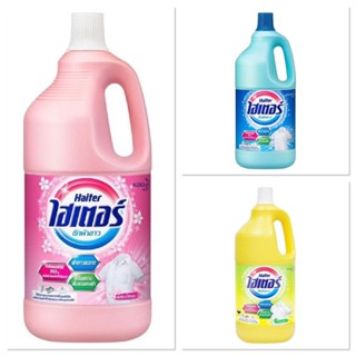 Haiter ไฮเตอร์ น้ำยาซักผ้าขาว ขนาด 2500มล.