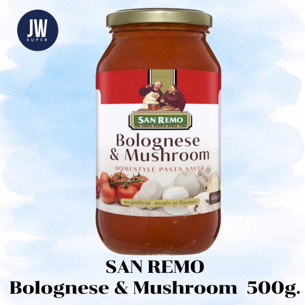 ซานรีโมซอสพาสต้า โบโลเนสผสมเห็ดมัชรูม ซอสสปาเก็ตตี้ San Remo Homestyle Pasta Sauce Bolognese Mushroom  ขนาด 500 กรัม(g).