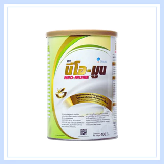 นม NEO-MUNE 400gm. อาหารที่เหมาะสำหรับผู้ป่วยมะเร็ง เมล่อน/วนิลา/ข้าวญี่ปุ่น