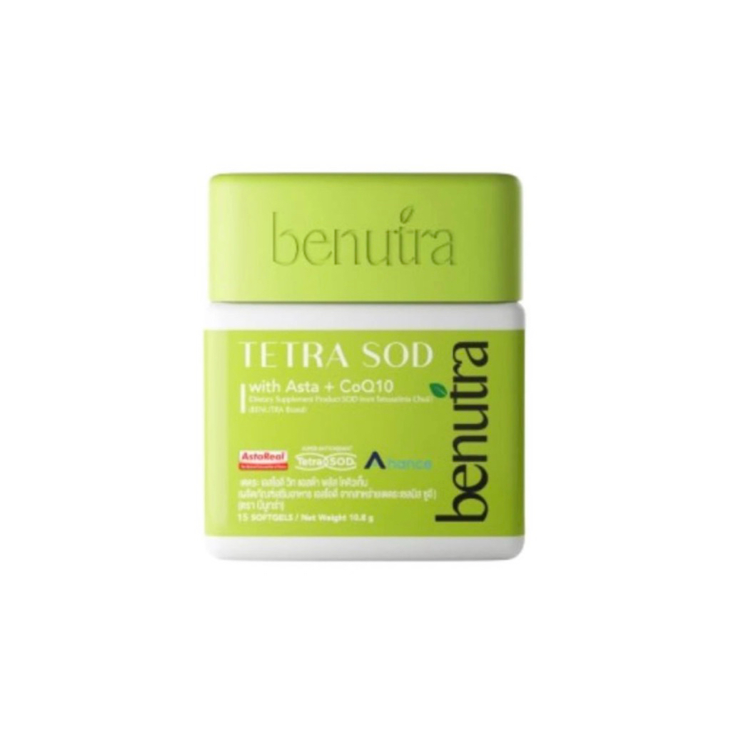 Benutra Benutra Tetra SOD with Asta + CoQ10 (15 Softgel)