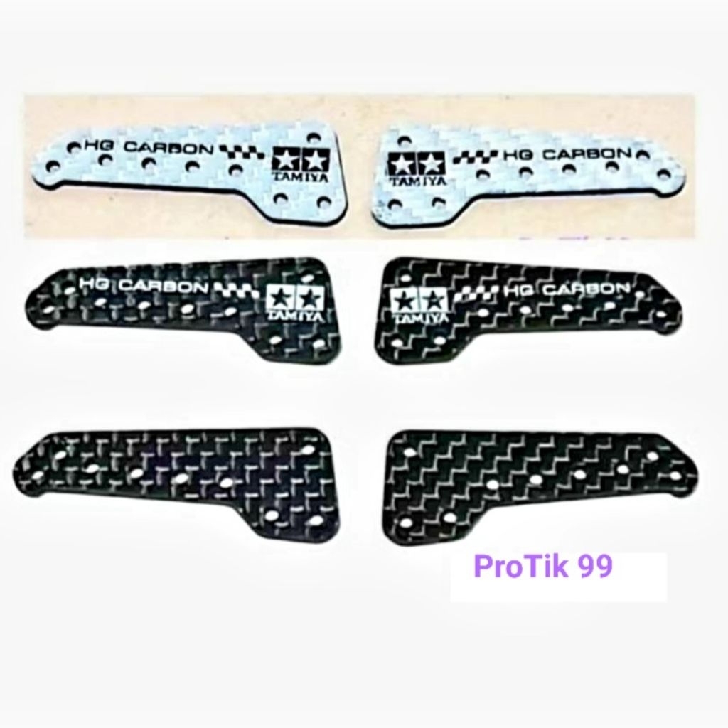 ปีกกลาง AR / MA / VZ / FMA คาร์บอน hg. สำหรับ รถ Mini4wd ทุกแบรนด์