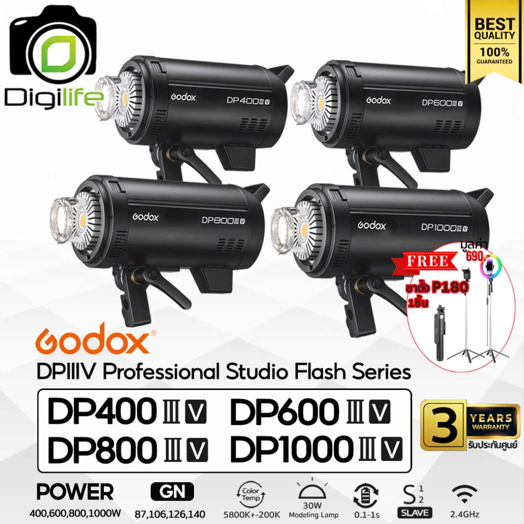 Godox Flash DP400IIIV, DP600IIIV, DP800IIIV, DP1000IIIV - Bowen Mount / Digilife Thailand