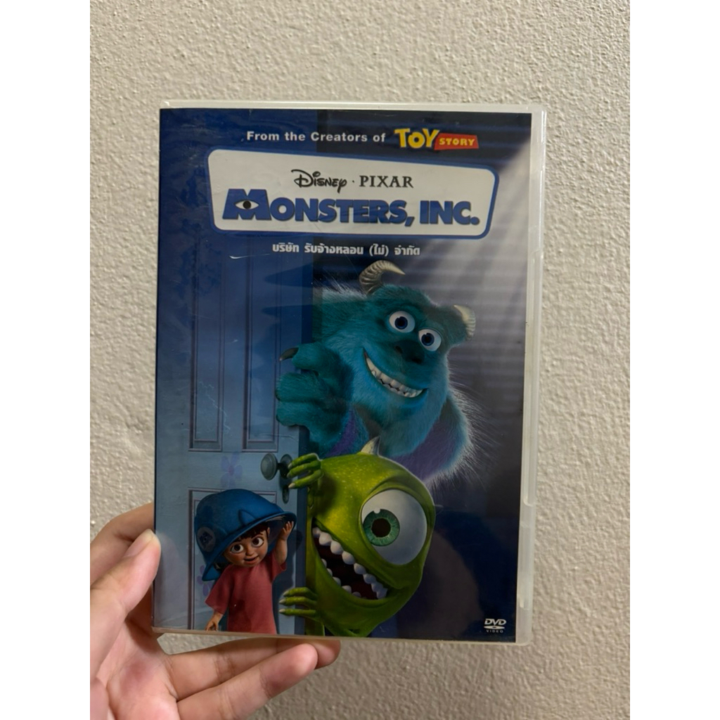 DVD การ์ตูน Monsters,Inc.