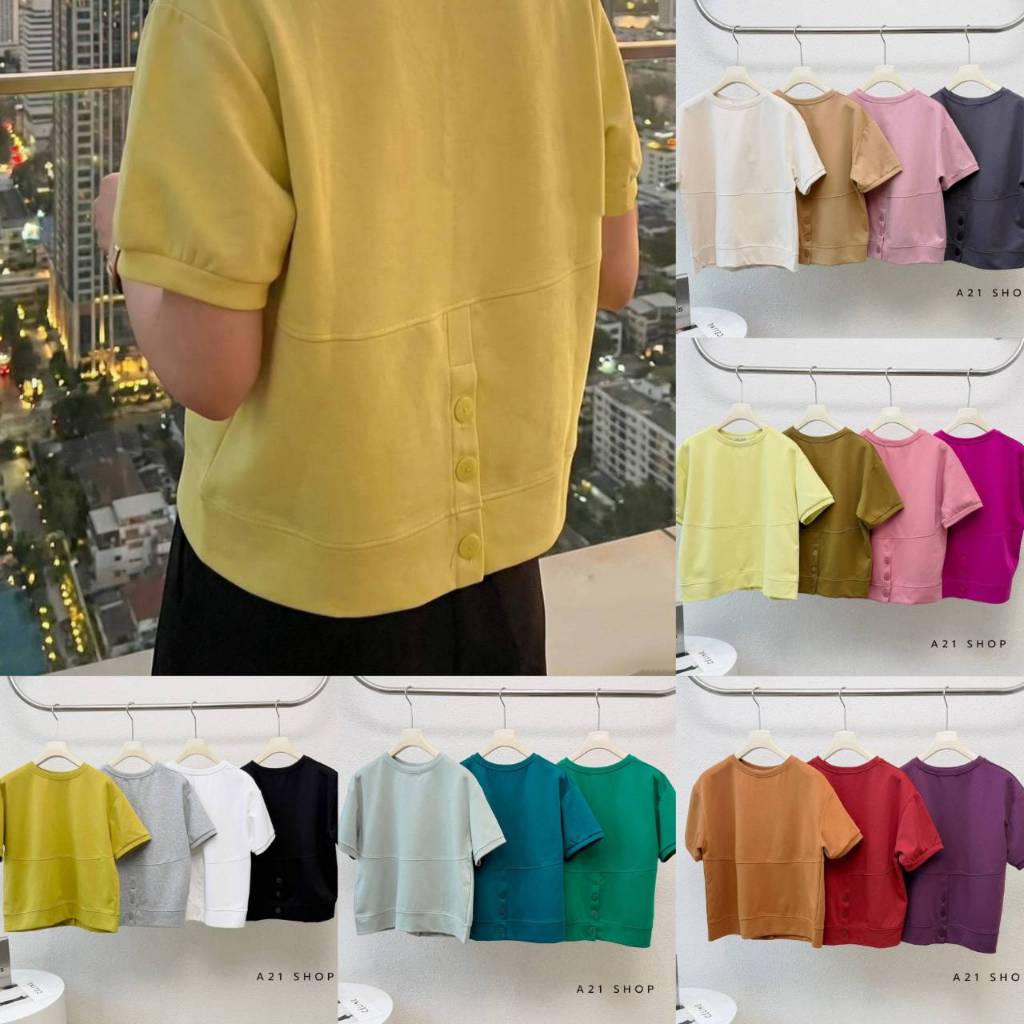 A606 คอกลมผ่าหลังติดกระดุม