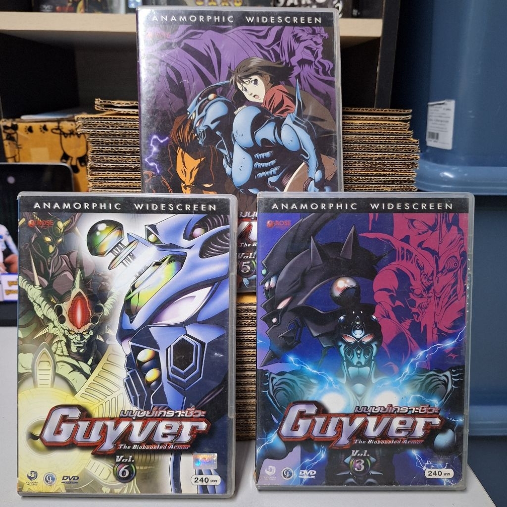 DVD เกราะชีวะ กายเวอร์ : Guyver มือ2