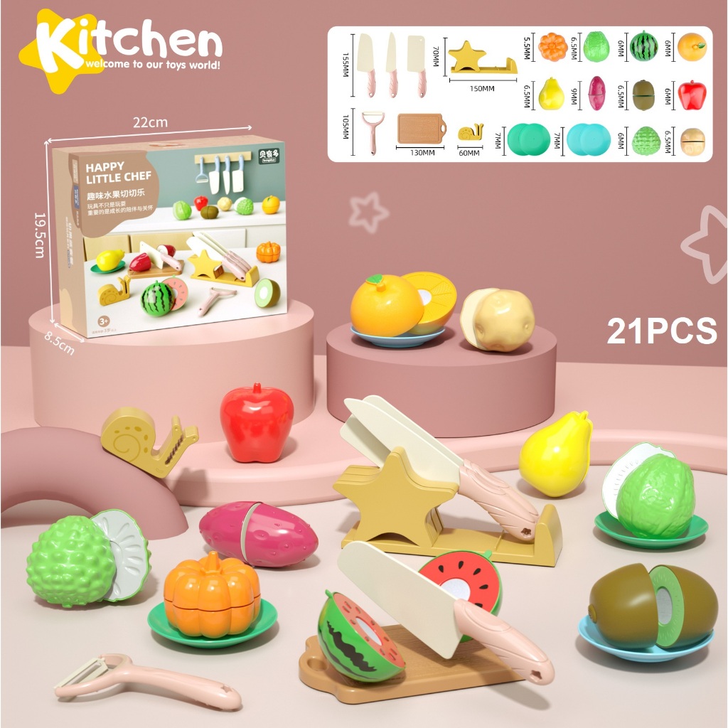 ชุดของเล่นหั่นผักและผลไม้ (Happy Little Chef) เสริมสร้างจินตนาการและทักษะการเรียนรู้