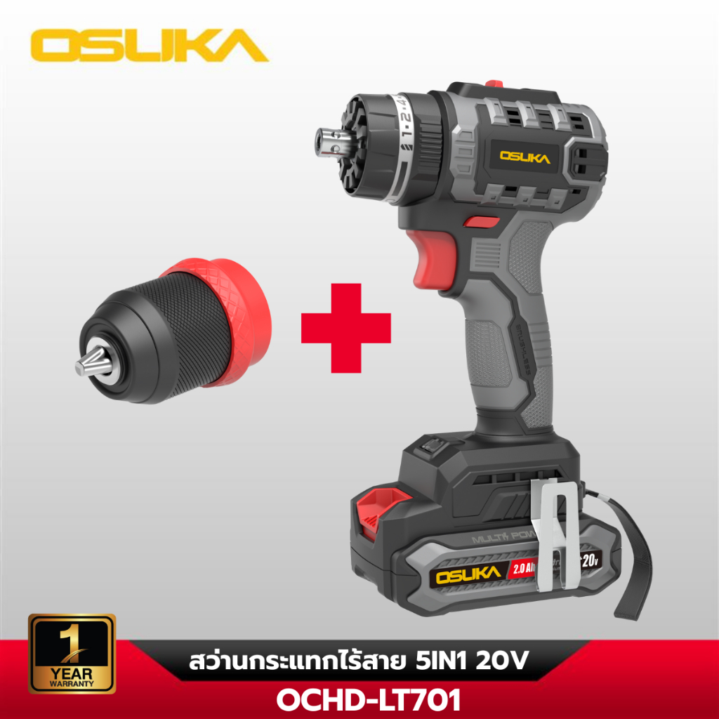 OSUKA สว่านกระแทกไร้สาย 20v OCHD-LT701-D1