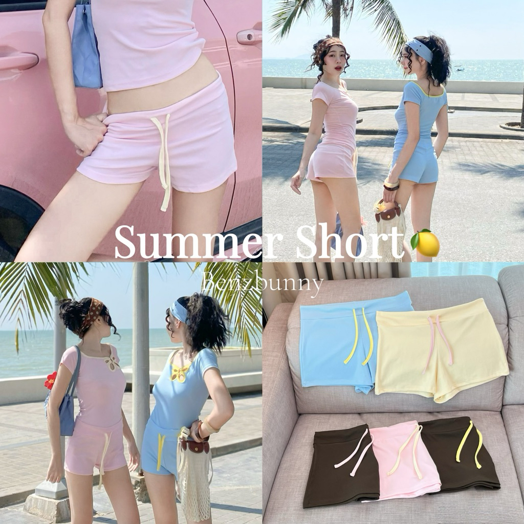 Benzbunny - กางเกงขาสั้น Summer ผ้ายูนิโคล่หนานิ่ม สายปรับได้ ผ้ายืดเยอะ #1048