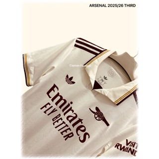 เสื้อทีมฟุตบอล อาร์เซนอล 2025/26 Third เกรดแฟนบอล