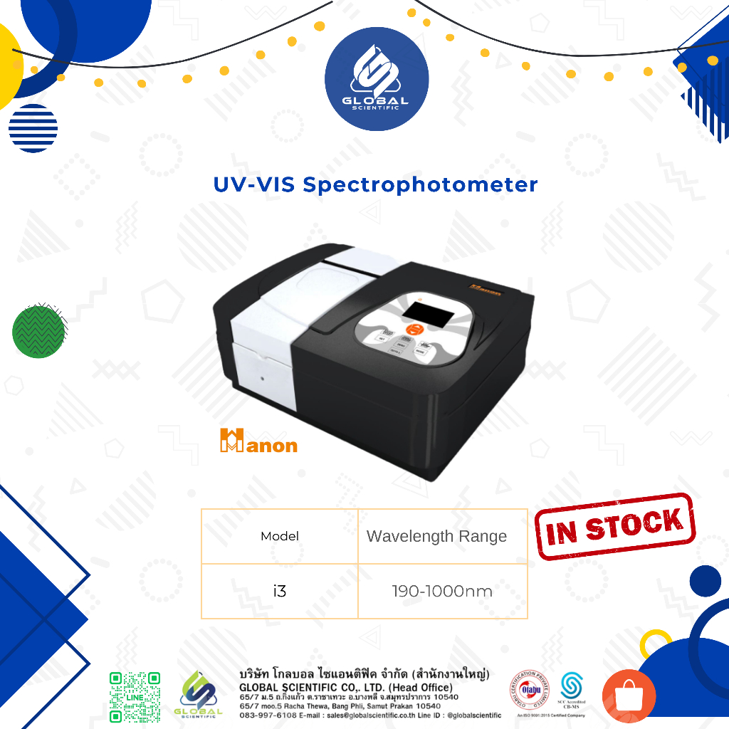*พร้อมส่ง*UV-VIS Spectrophotometer Model i3, Hanon