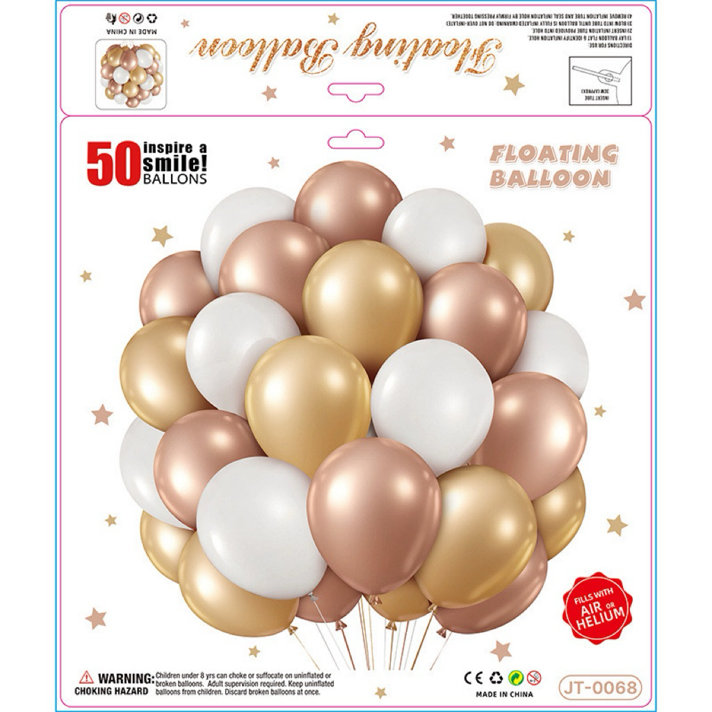 ลูกโป่ง ชุด 50 ใบ 10 นิ้ว balloons เนื้อหนาฮีเลี่ยม ลูกโป่งงานแต่ง ลูกโป่งวันเกิด ลูกโป่งวาเลนไทน์ โทนสีครบตามธีม ราคา ถูกที่สุด ดีลบีเคเค แกลเลอรีภาพที่ 9