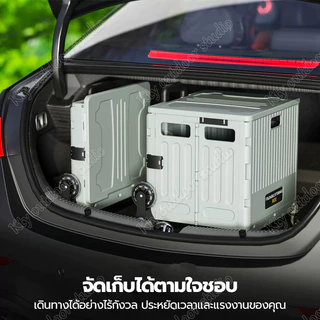 รถเข็นของพับได้ น้ําหนักเบา พกพาง่าย 4/8 ล้อ ล็อกได้ กันกลิ้งได้ รถเข็นพับได้ ใส่ของได้เยอะ พกพาและพับได้ ขึ้นบันไดได้