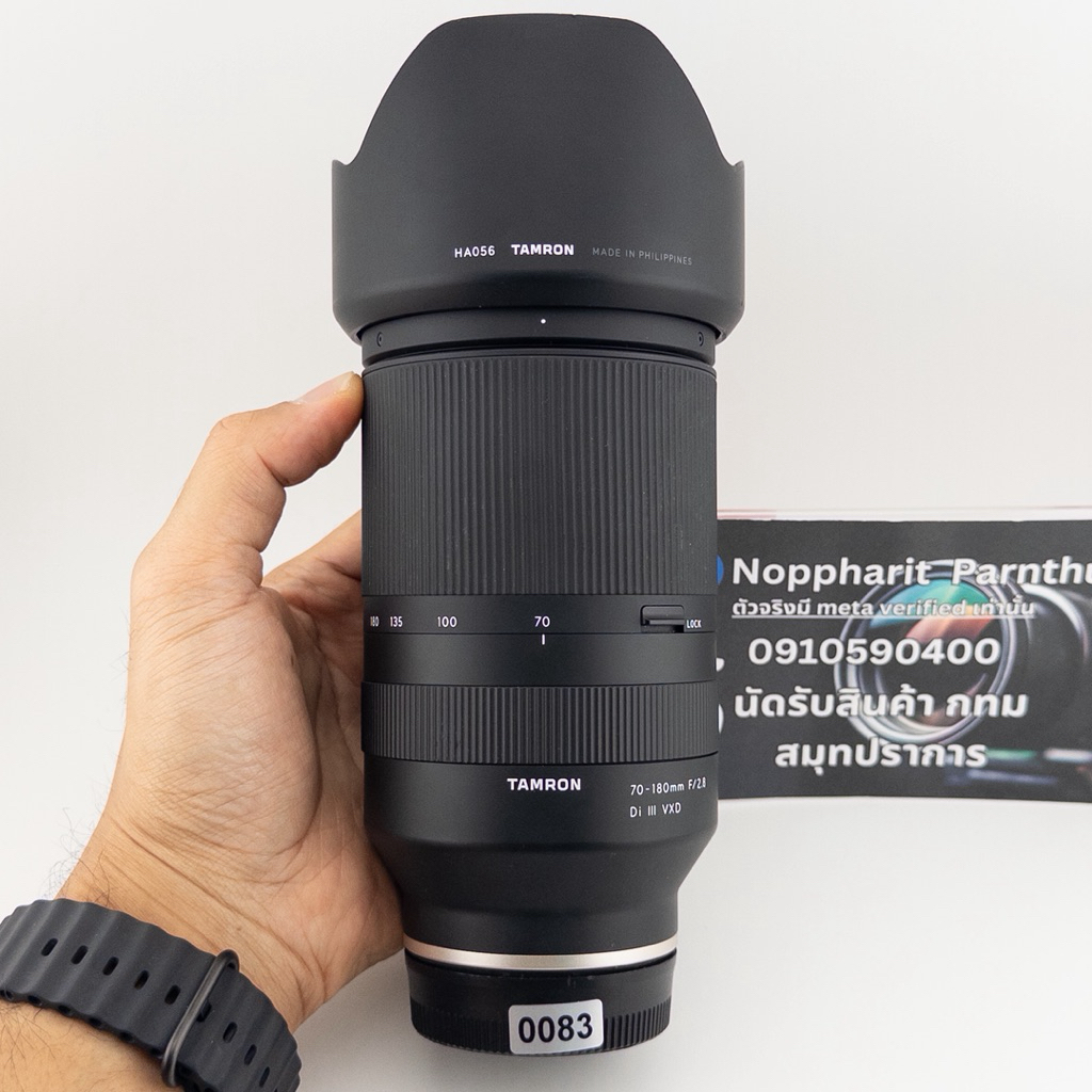 Tamron 70-180mm F2.8 G1 ใส่ Sony