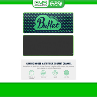 [รับประกัน 15 วัน] EGA x Buffet  แผ่นรองเมาส์ลาย Buffet Chan…