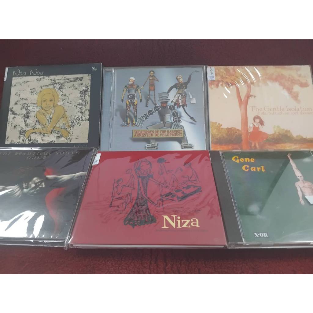 CD  สภาพตามรูปปก ZA244(101-150)