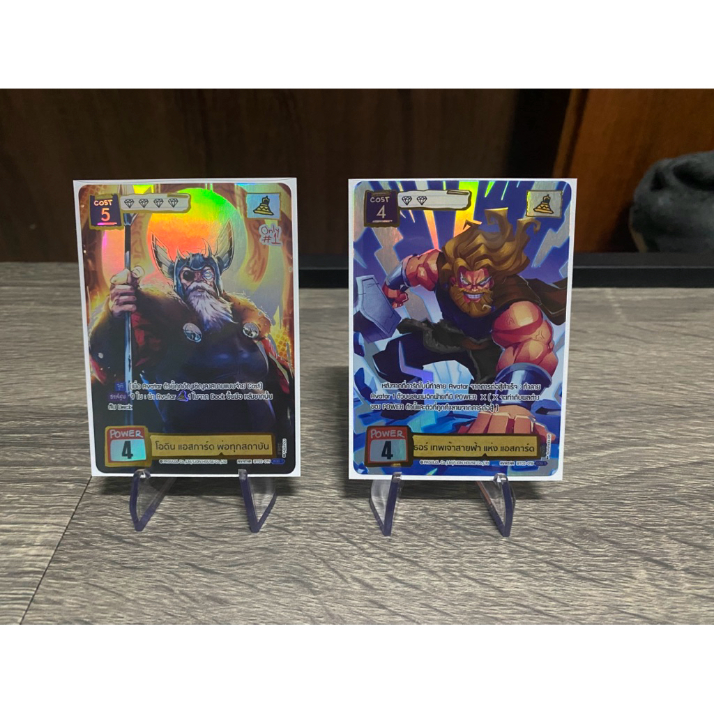 battle_of_talingchan_เทพแอสการ์ด-ธอร์&โอดินSec_first_bt02