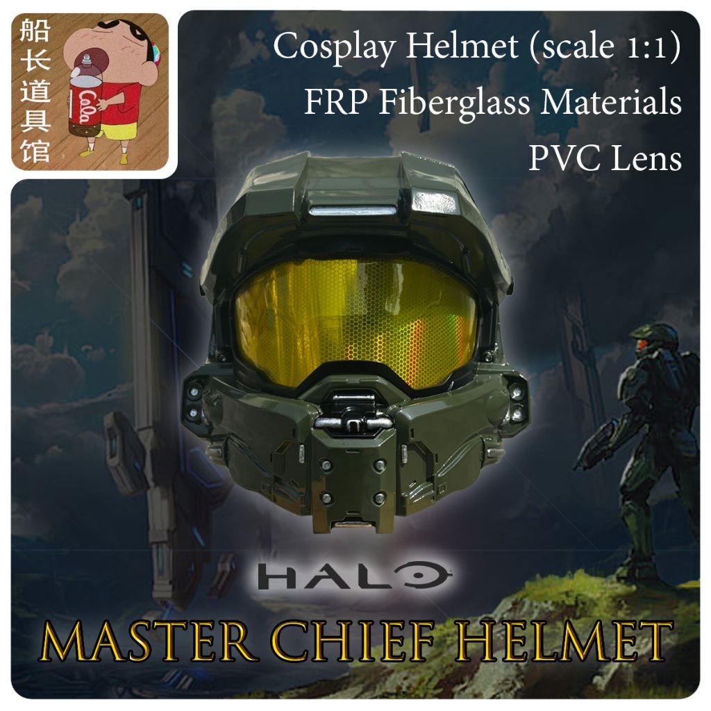 胖哥cosplay | Prop Replica | Red Hood Ronin V2 มีไฟ LED | Batman Arkham Knight | Scale 1:1 | หมวกคอสเพ