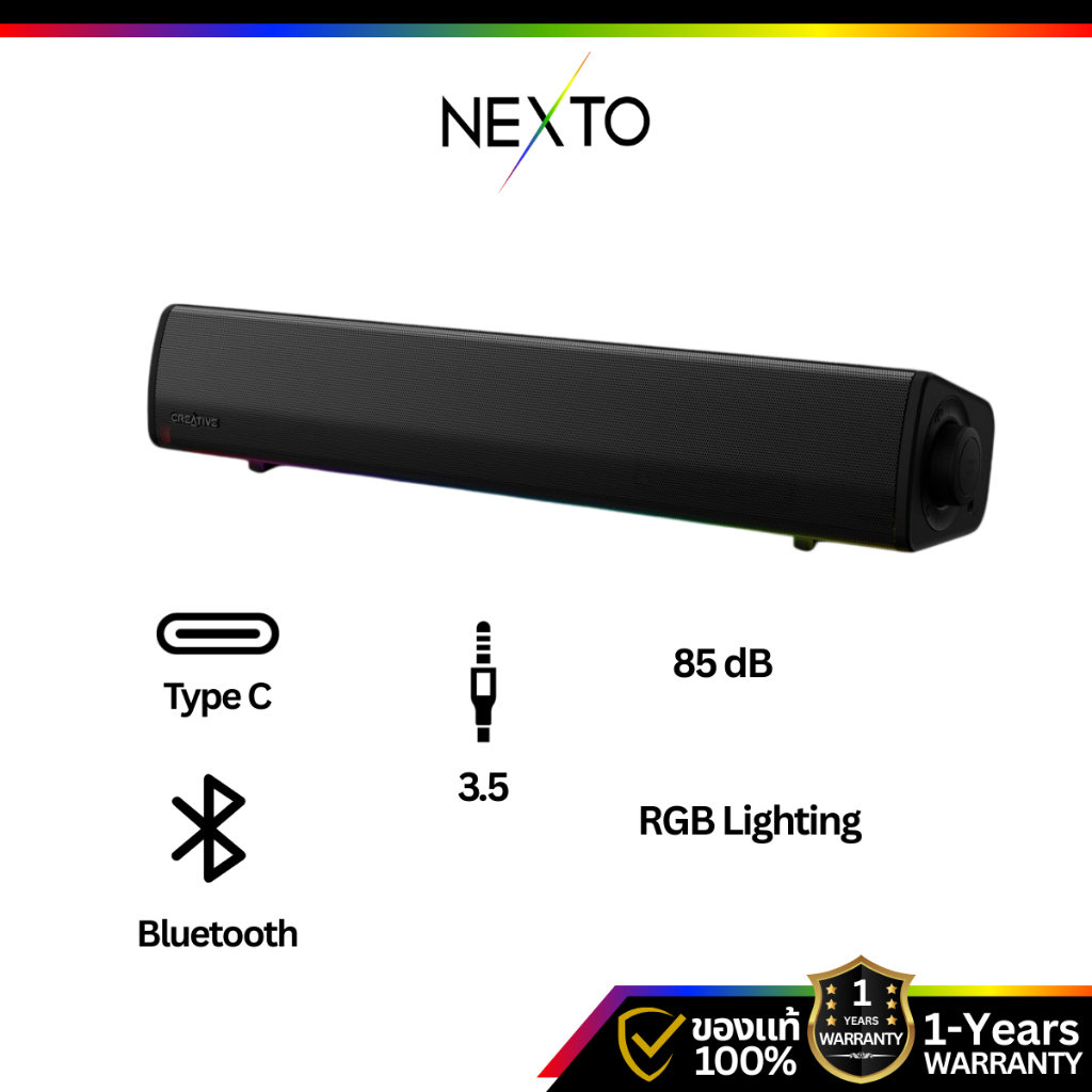 Nexto | SOUNDBAR CREATIVE SOUND BLASTER GS3 ส่งภายใน 3-5 วัน
