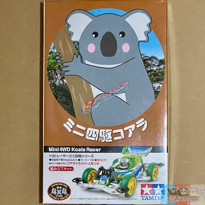 TAMIYA item 18093  MINI 4WD MINI 4WD KOALA RACER