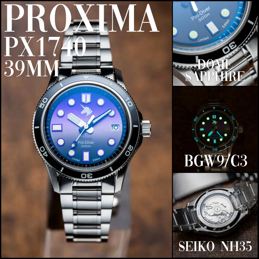 [Pre-order][ออโต้] PROXIMA PX1740 Diver Watch 39MM Dome Sapphire Seiko NH35/NH36 นาฬิกาดำน้ำ