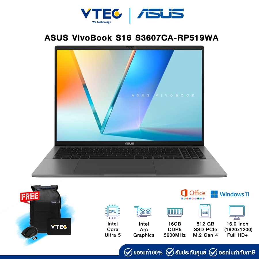 Asus Vivobook S16 S3607CA-RP519WA | Uitra 5 | Intel Arc Graphics | 16 GB | 512 GB M.2 Gen 4 | 16.0" 