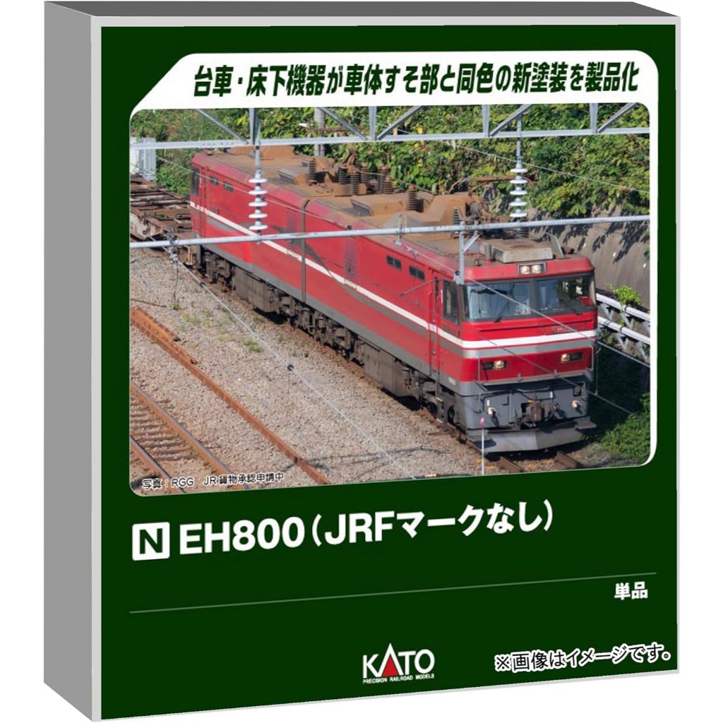 [N] <ของใหม่มือหนึ่ง> KATO 3086-1 หัวรถจักรไฟฟ้า EH800 Non-JRF Mark