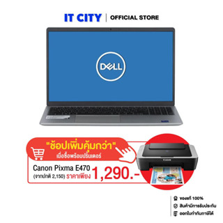 DELL DC15250I5162-ODC1525000401GTH/i5-1334U/16GB/512GB/15.6