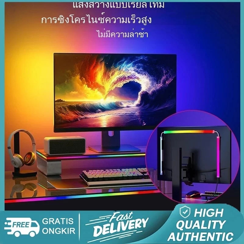 ไฟ RGB ไฟกระพริบ ไฟสี ไฟคอม ไฟเส้น LED ไฟด้านหลังทีวี แถบไฟ RGB สําหรับห้องเล่นเกม สายไฟแบ็คไลท์ LED