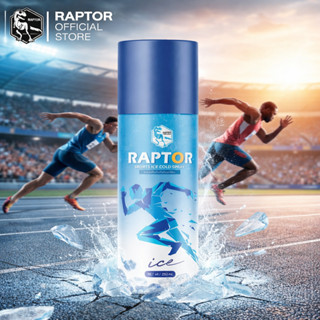 RAPTOR SPORTสเปรย์เย็นสำหรับนักกีฬา 250 มล.