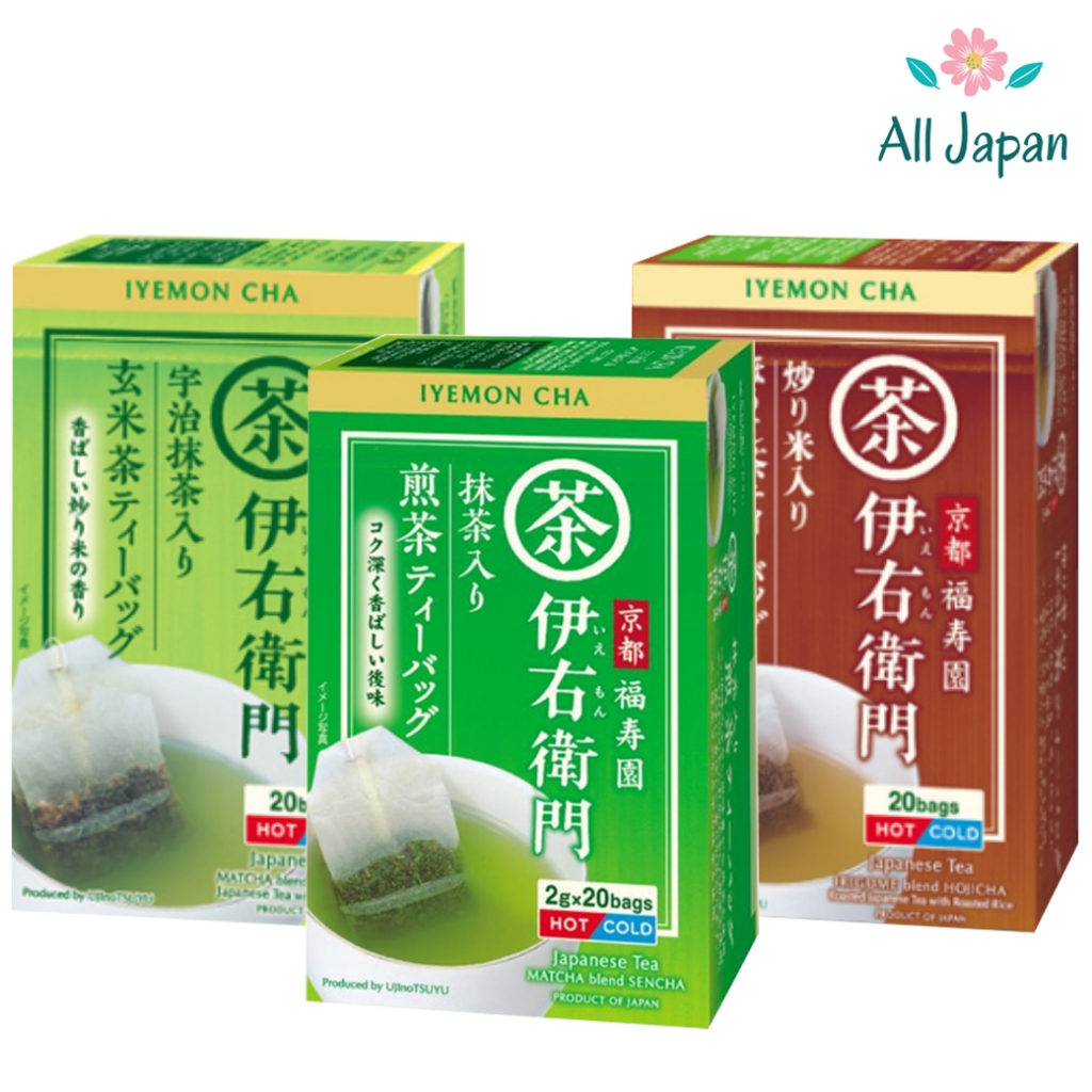 🌸IYEMON Matcha Green Tea Bags ชาเขียว มัทฉะ ชาซอง (20Bags) Japanese Tea Sencha / Genmaicha / Houjicha