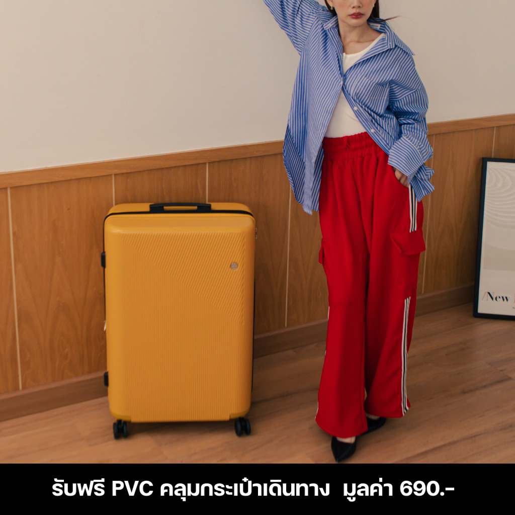 COVE MaxMotion  กระเป๋าเดินทางล้อลากขยายได้น้ำหนักเบา 20, 24, 29 นิ้ว รับประกัน2ปี