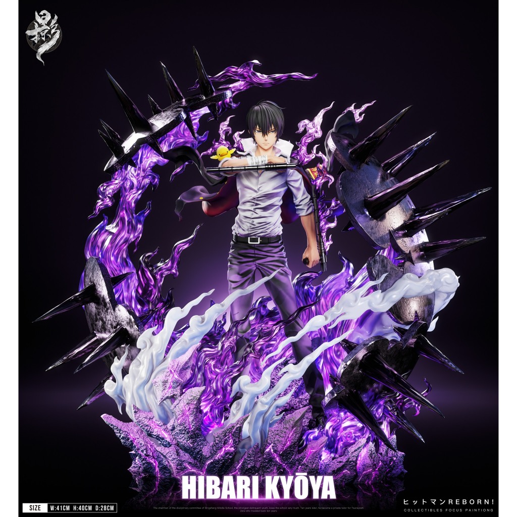 พรีออเดอร์ Konoha studio Hibari Kyoya | Reborn