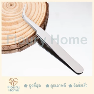 Floury Home ☁️ สินค้าจากกทม.☁️ ที่คีบอาหาร ที่คีบสแตนเลส แบบตรง / แบบงอ ขนาด10.5 cm