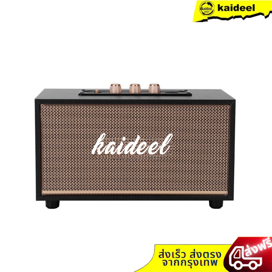 ลำโพงบลูทูธไร้สาย XM-301 ดีไซน์สไตล์มินิมอล 10W ขนาดพกพาสะดวก Wireless speaker