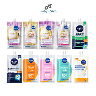 ถูก/แท้/มีไลฟ์ (ซอง) เซรั่ม NIVEA Luminous Skin Glow/Antispo…