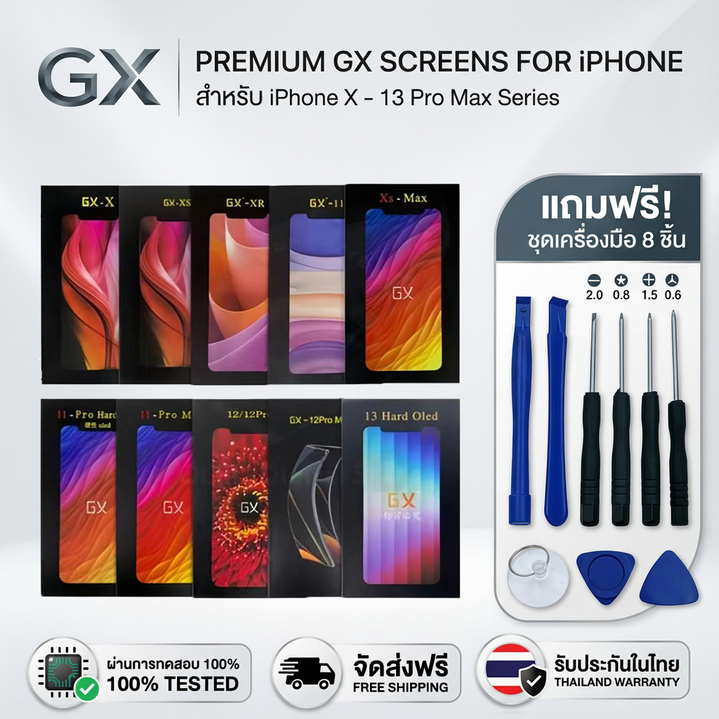 เปลี่ยน LCD GX OLED สําหรับ X XR XS Max 11 Pro Max 12 Pro หน้าจอสัมผัสจอแสดงผล Digitizer สําหรับ GX 