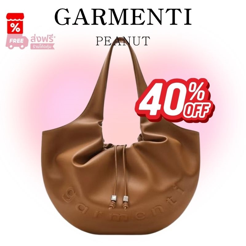 💯【ของแท้ 100%】GARMENTI MANTOU BAG กระเป๋าสะพายข้างผู้หญิง ลายโลโก้ มี 3 สีให้เลือก ✅ Official สินค้า