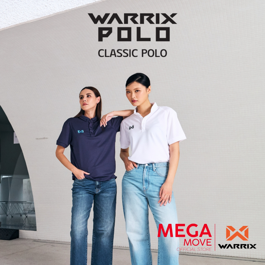 WARRIX โปโล CLASSIC POLO รหัส 3315N PLAN15 เหลือง ฟ้า ม่วง ขาว เทา ราคา ถูกที่สุด ดีลบีเคเค แกลเลอรีภาพที่ 4