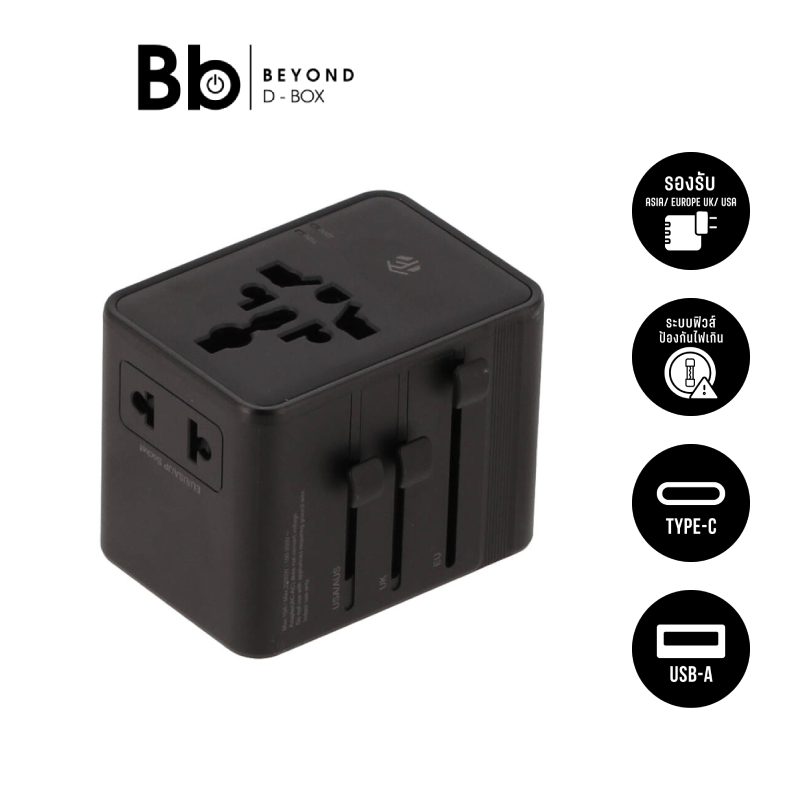 หัวแปลงปลั๊กไฟ TECHPRO Multifunction Universal Travel Adapter 45W GaN3 (TP-UA02) Black by BB Beyond 
